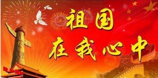 从现在开始富贵缠身，小人远离，运势大爆发的生肖