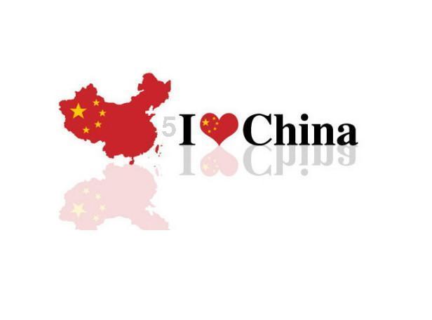 植物大战僵尸1